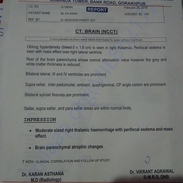 Medical Report