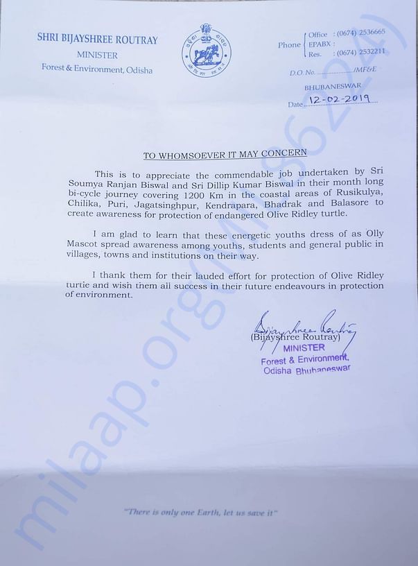 Appreciation Letter from Minister Forest & Environment Department