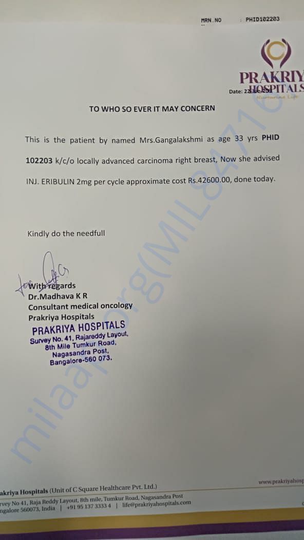 Acknowledgement for chemo payment: 22-JUN-2019