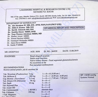 Medical Report