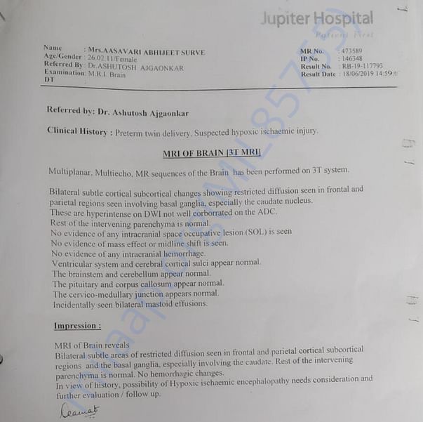 Estimation Letter