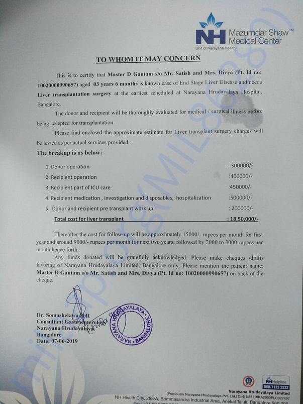 Estimation letter