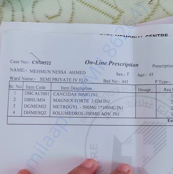 Medical Bill