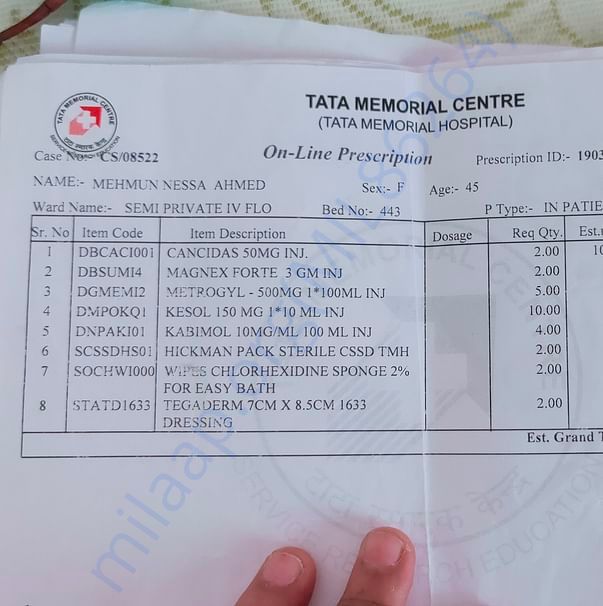Medical Bill