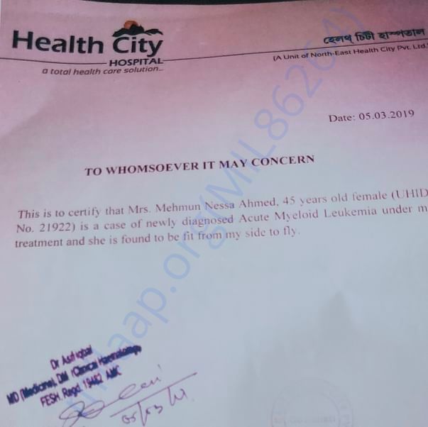 Medical Report