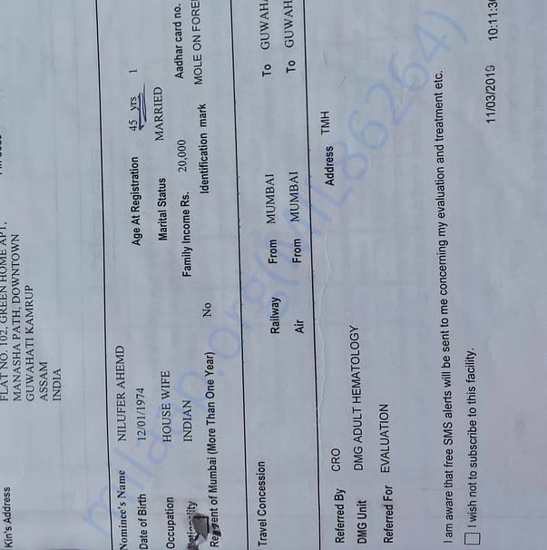 Medical Report