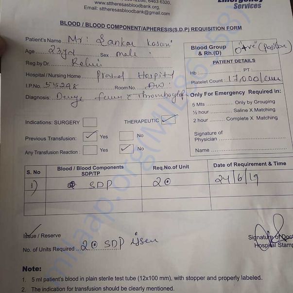 Medical Bill