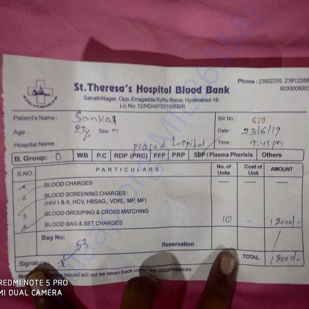 Medical Bill