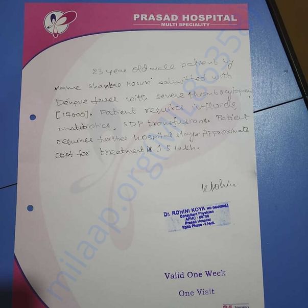 Medical Bill