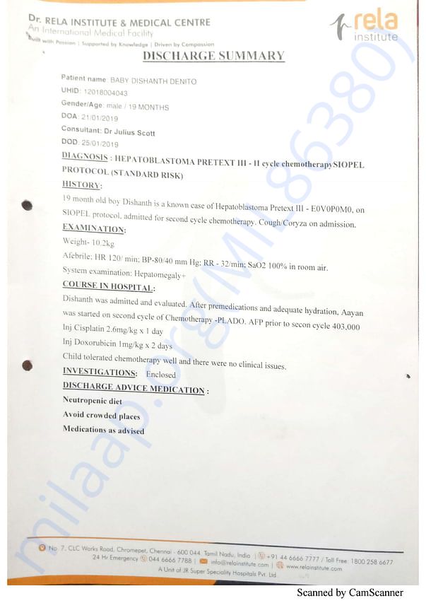 Medical Report