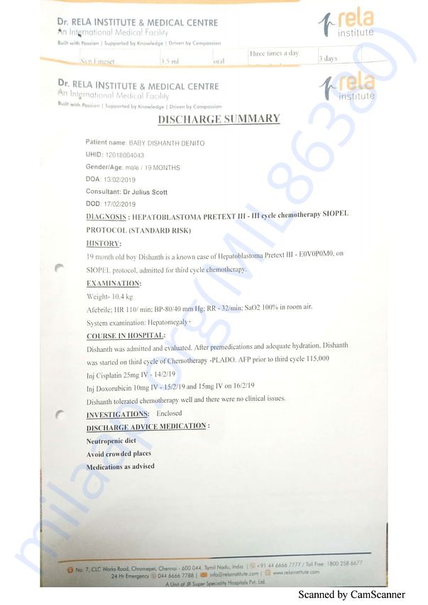 Medical Report