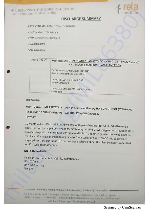 Medical Report