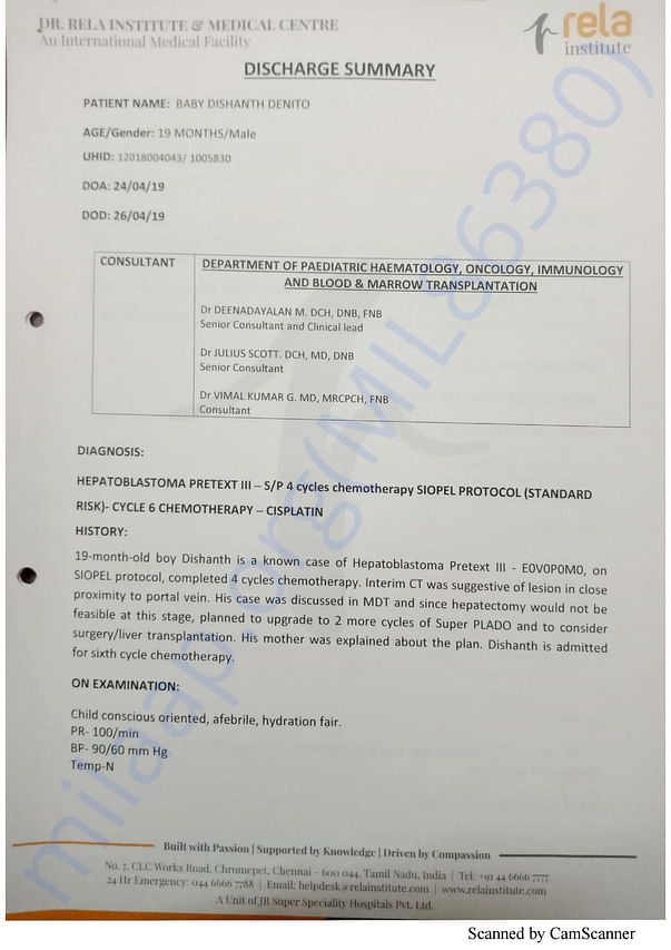 Medical Report