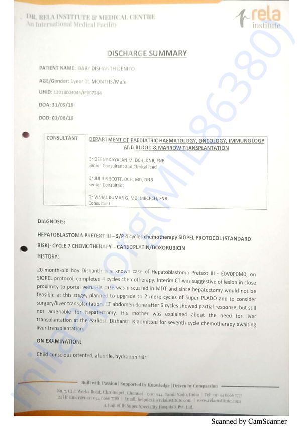 Medical Report