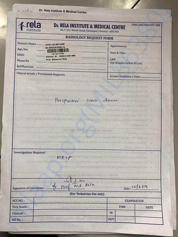 Medical Estimate