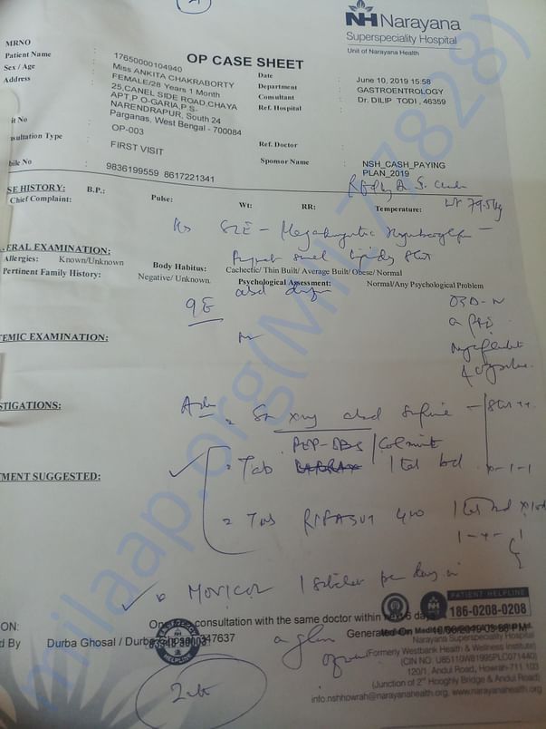 Gastro problem