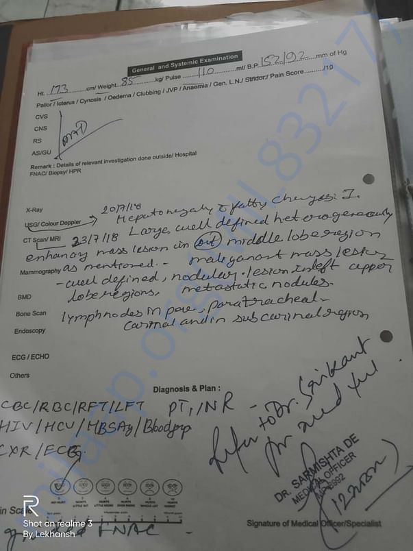 Detailed diagnosis