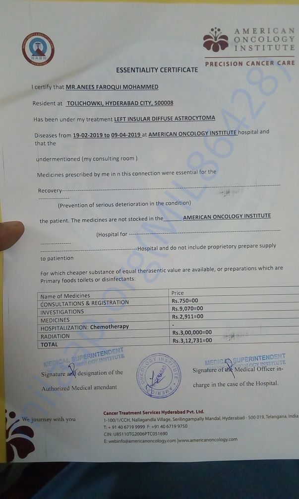 Total bill of radiation therapy