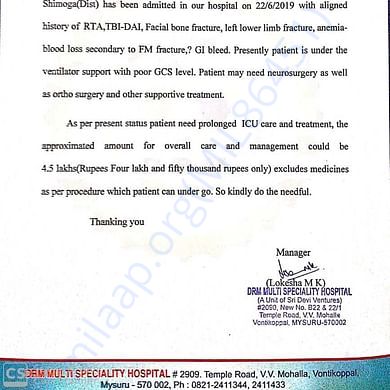 Estimation Letter