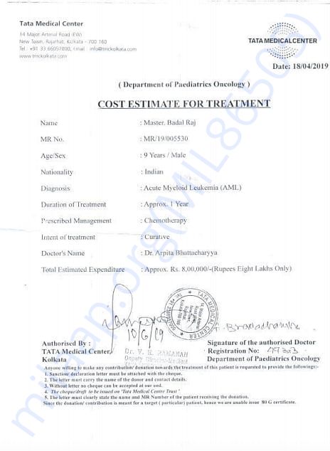 Estimation letter