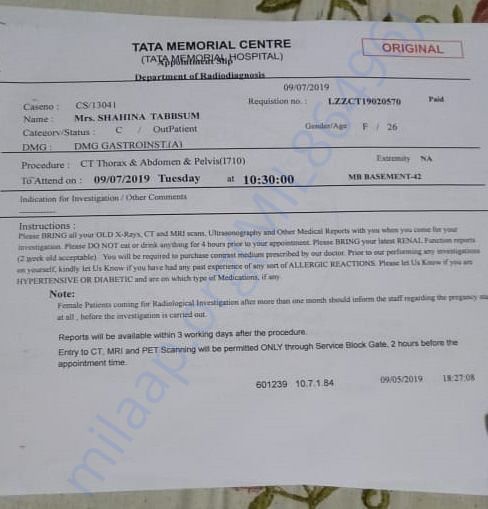 Tata Memorial Presciption