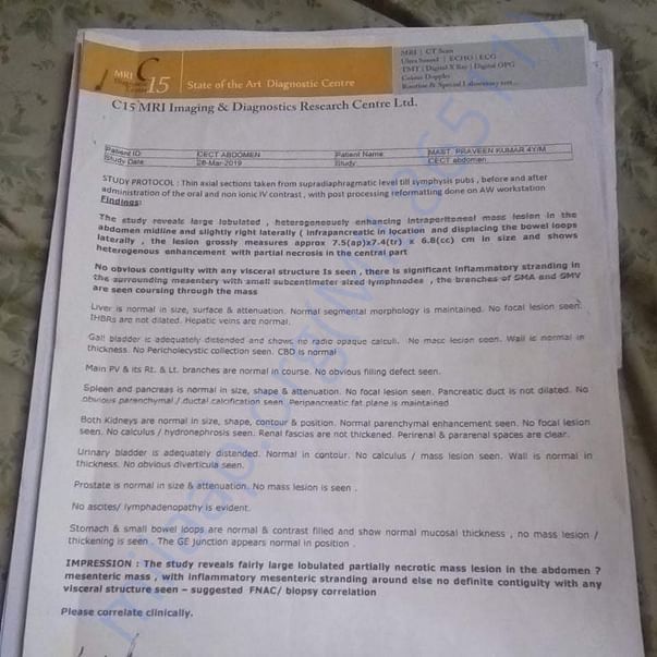 Medical Report