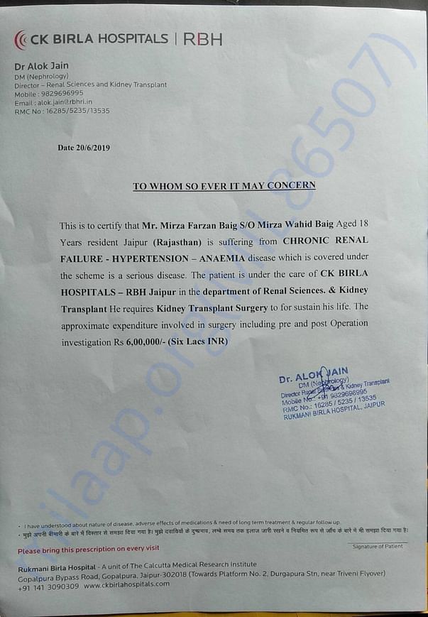 Hospital letter