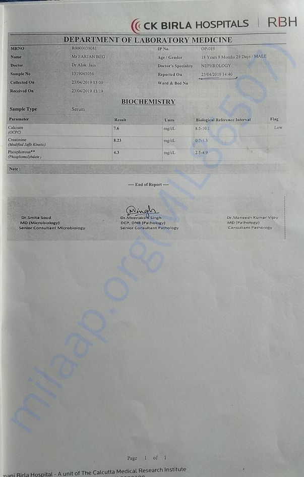 Hospital letter