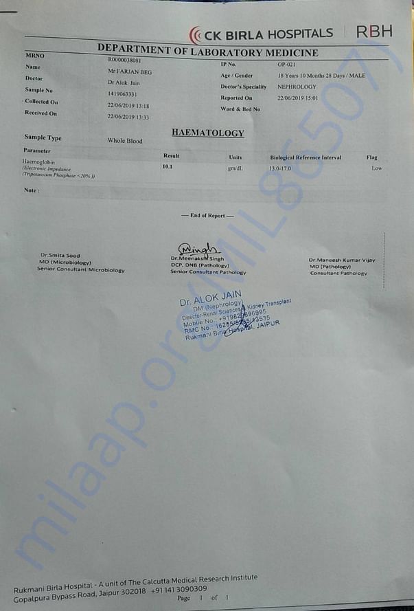 Hospital letter