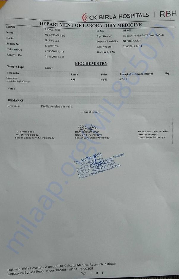Hospital letter