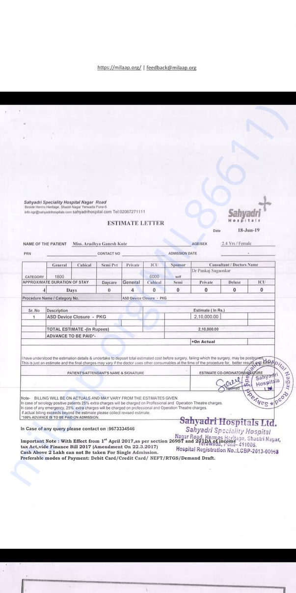 Estimation letter