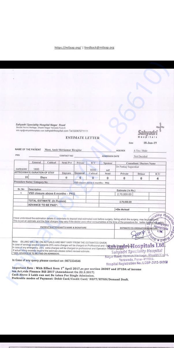Estimation letter