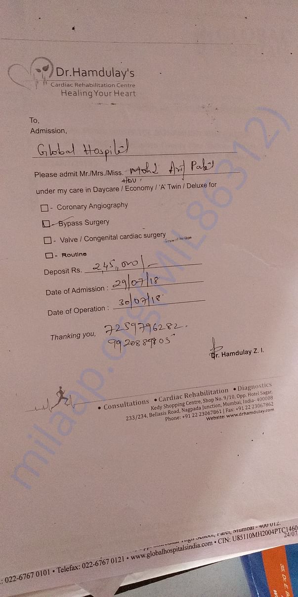 Doc1