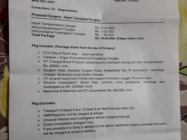 Help Parveez To Undergo Heart Transplant.