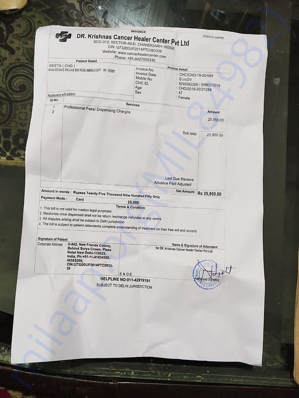 Immune therapy medicine 5 day Bill Advanced Medicine