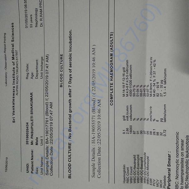 Medical Report
