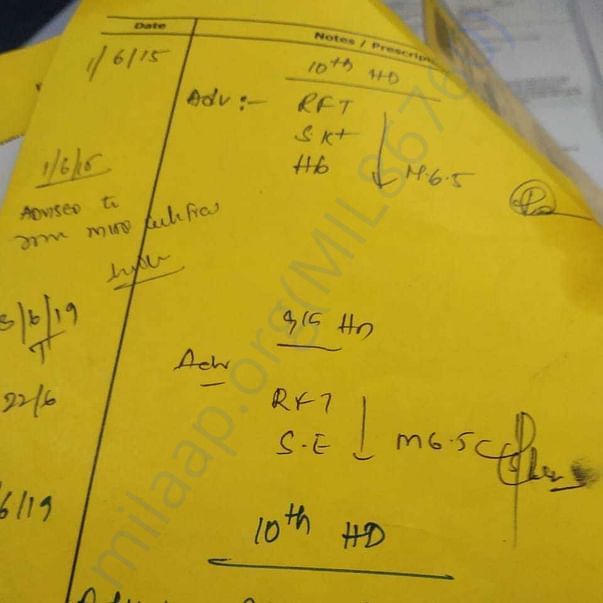 Medical Bill