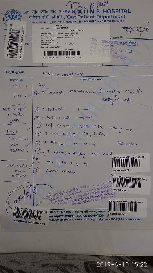 Nephrology medication