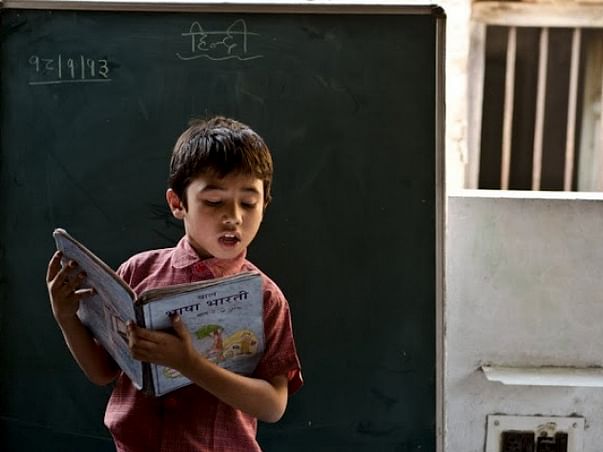 Help To Give Underprivileged Children A Quality Education!