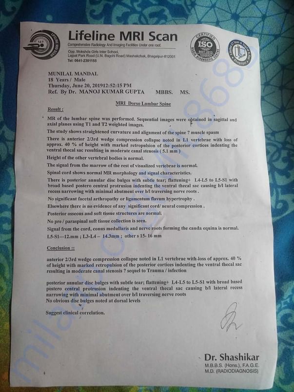 MRI REPORT
