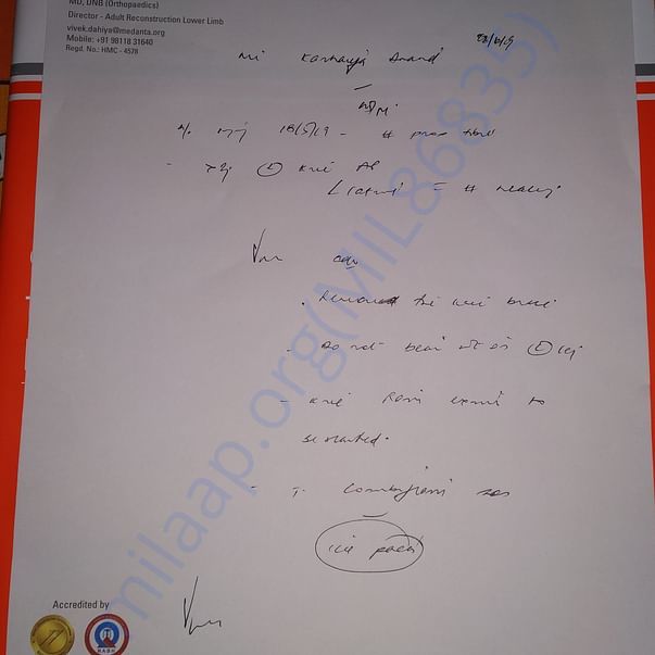 Medical Report