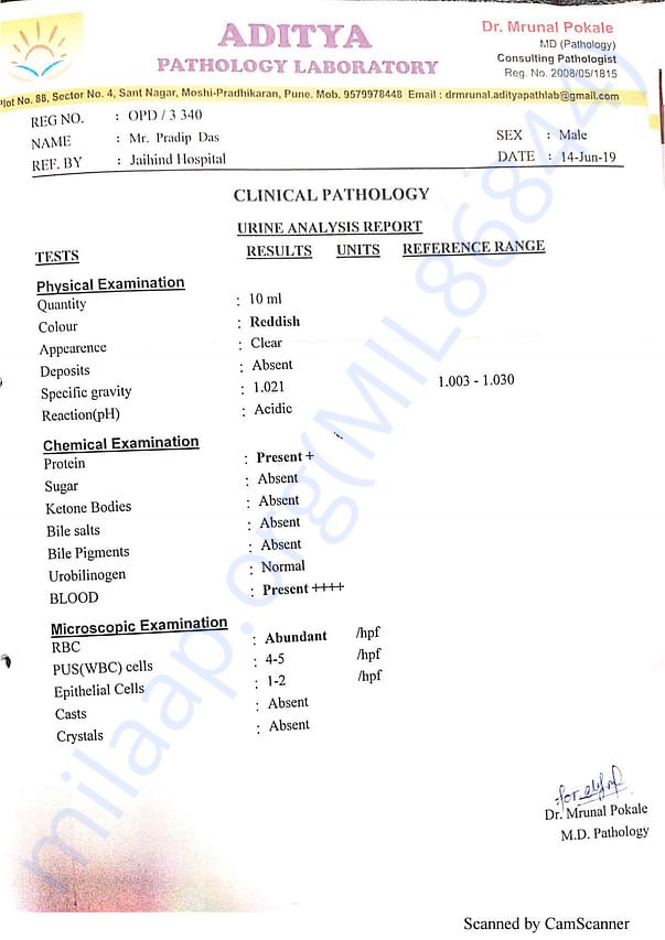 Medical Bill