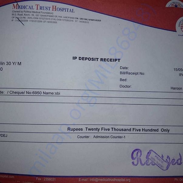 Medical Bill
