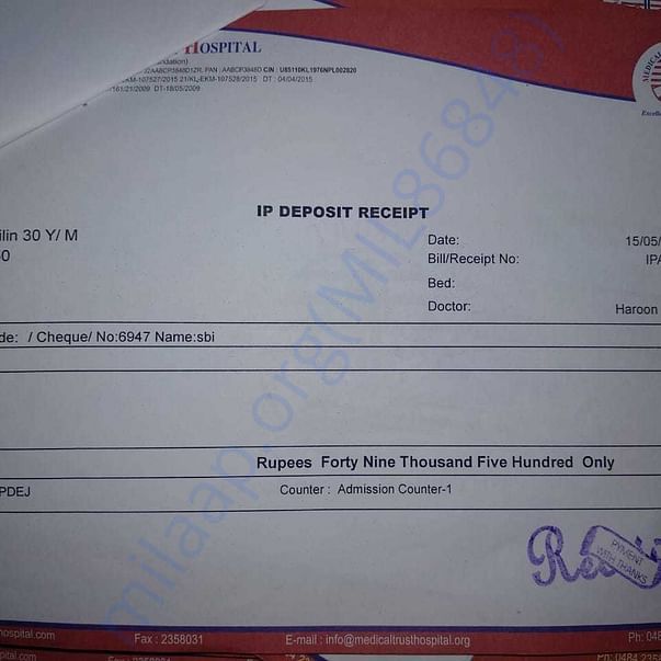 Medical Bill