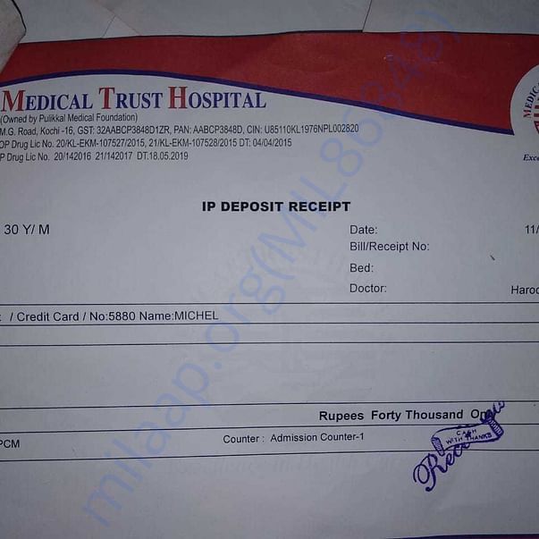 Medical Report