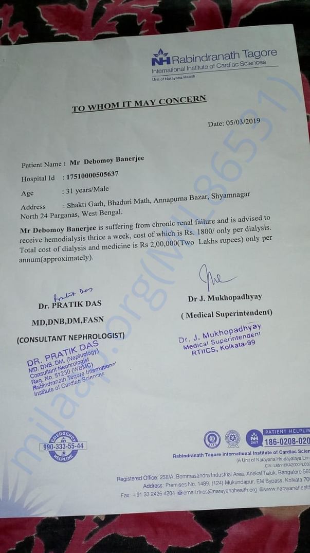 Doctor Prescription