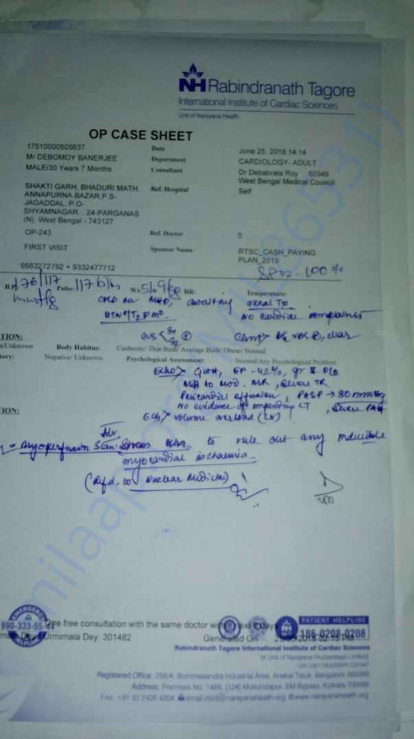 Case Report- 1