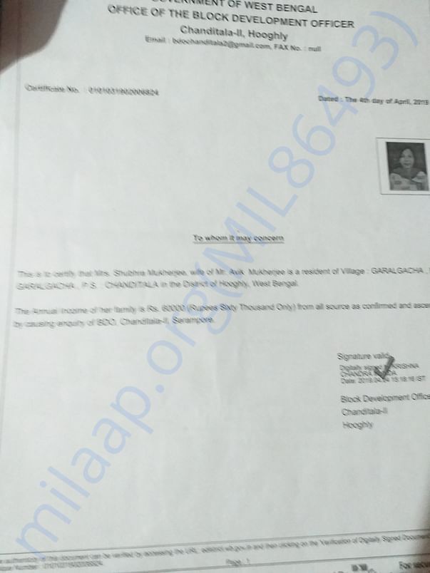Inc certificate