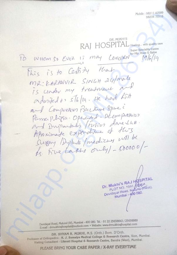 DR. Mukhi's Letter