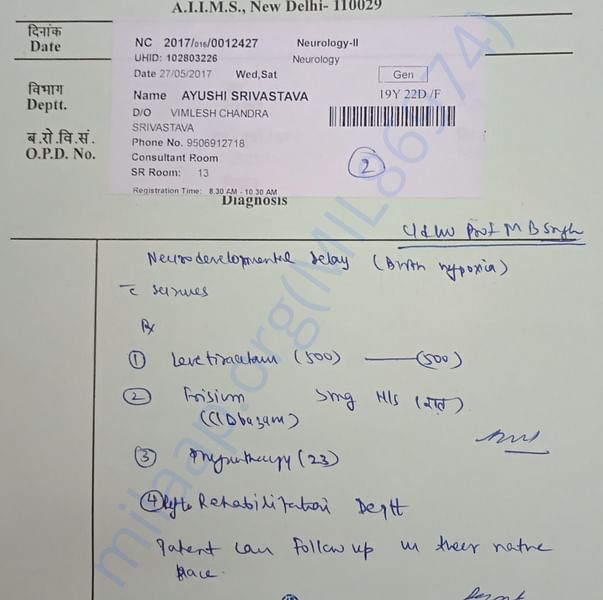 Medical Report